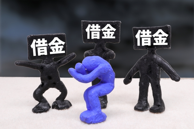 ؋ɒǂĂBCsŕٌmɖkĉ